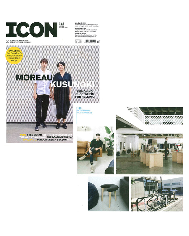 Article Cover